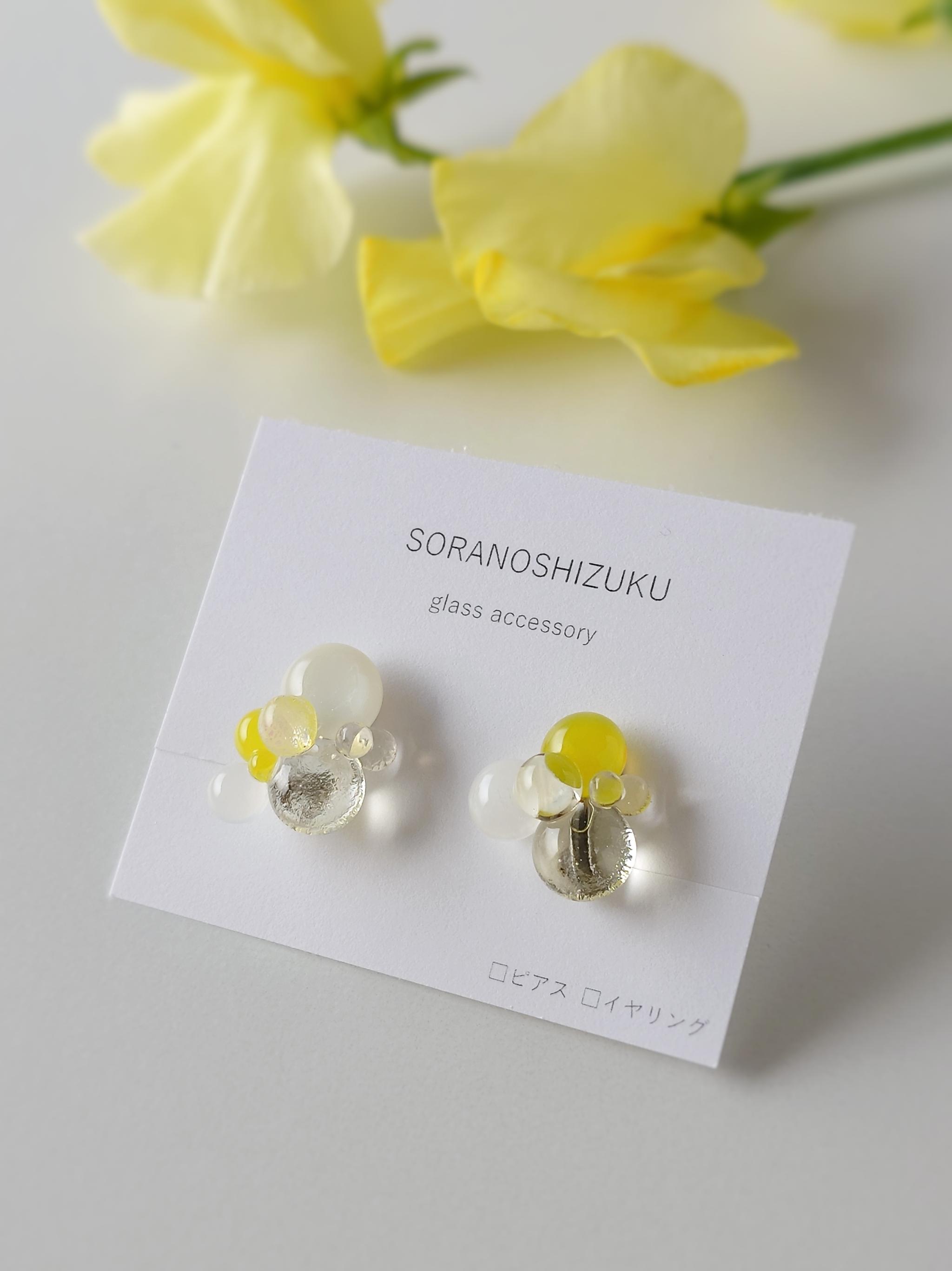一期一会 ガラスのしずくイヤリング spring yellow | 1枚目