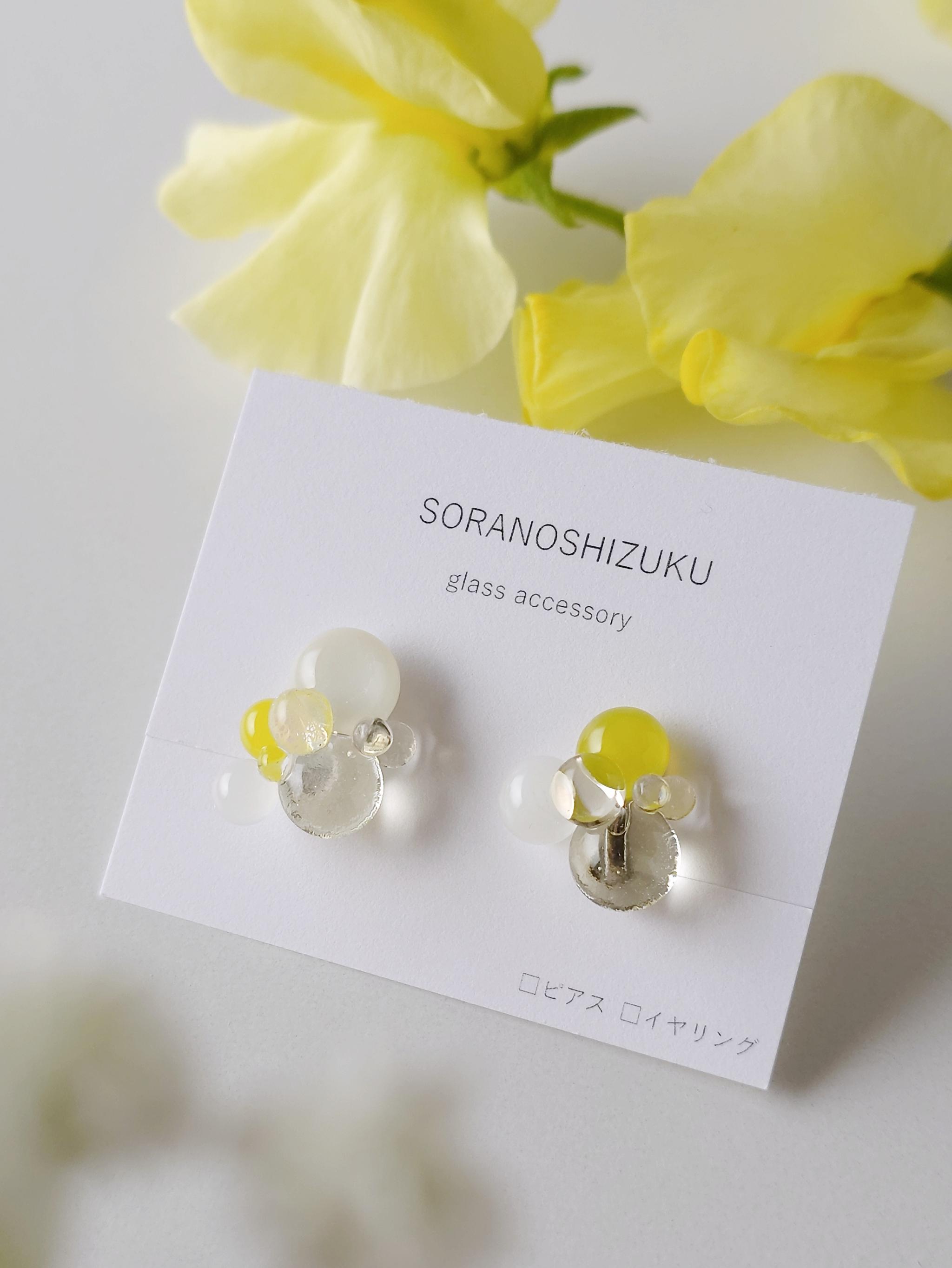 一期一会 ガラスのしずくイヤリング spring yellow | 2枚目