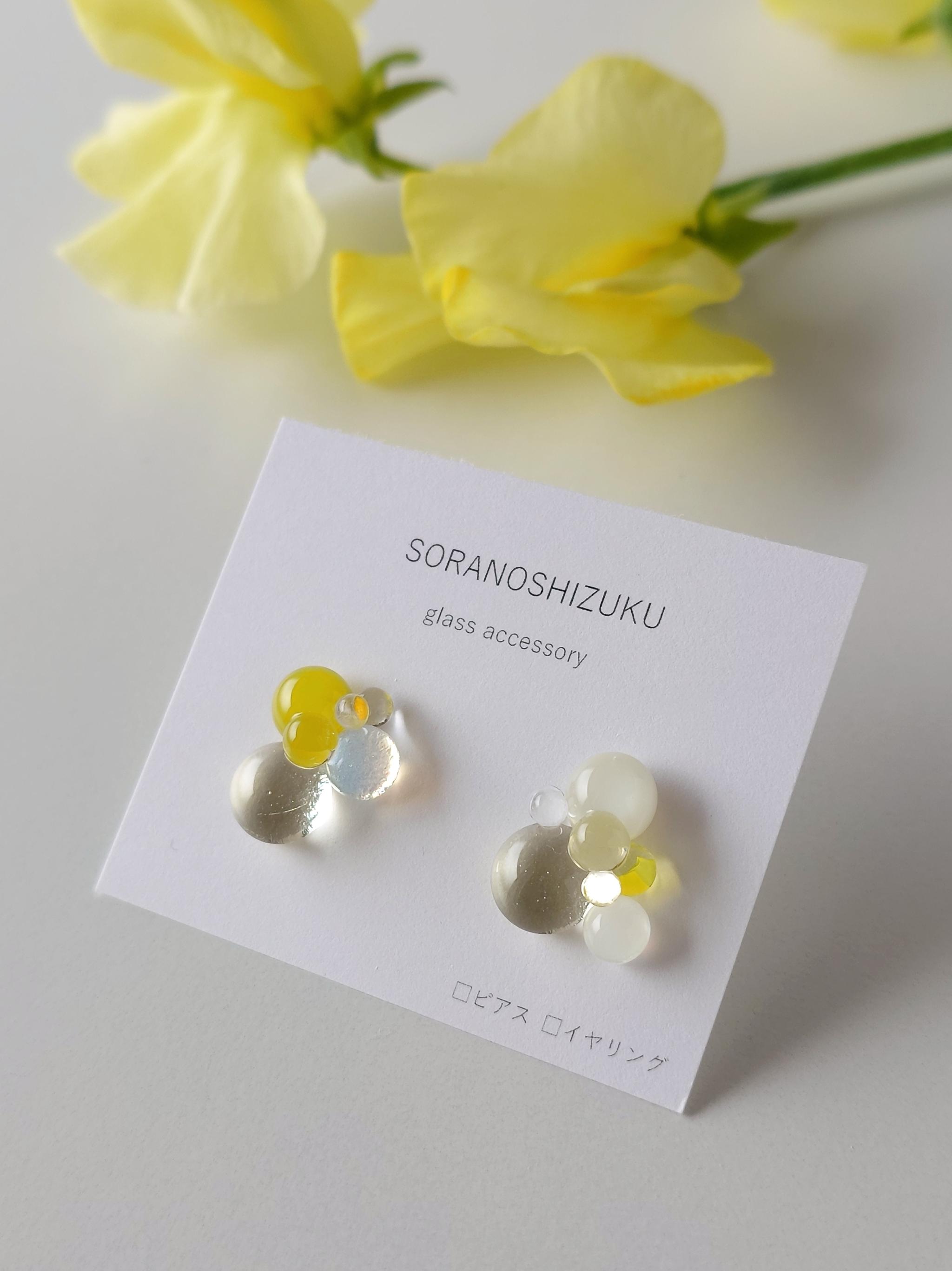 一期一会 ガラスのしずくピアス spring yellow | 1枚目
