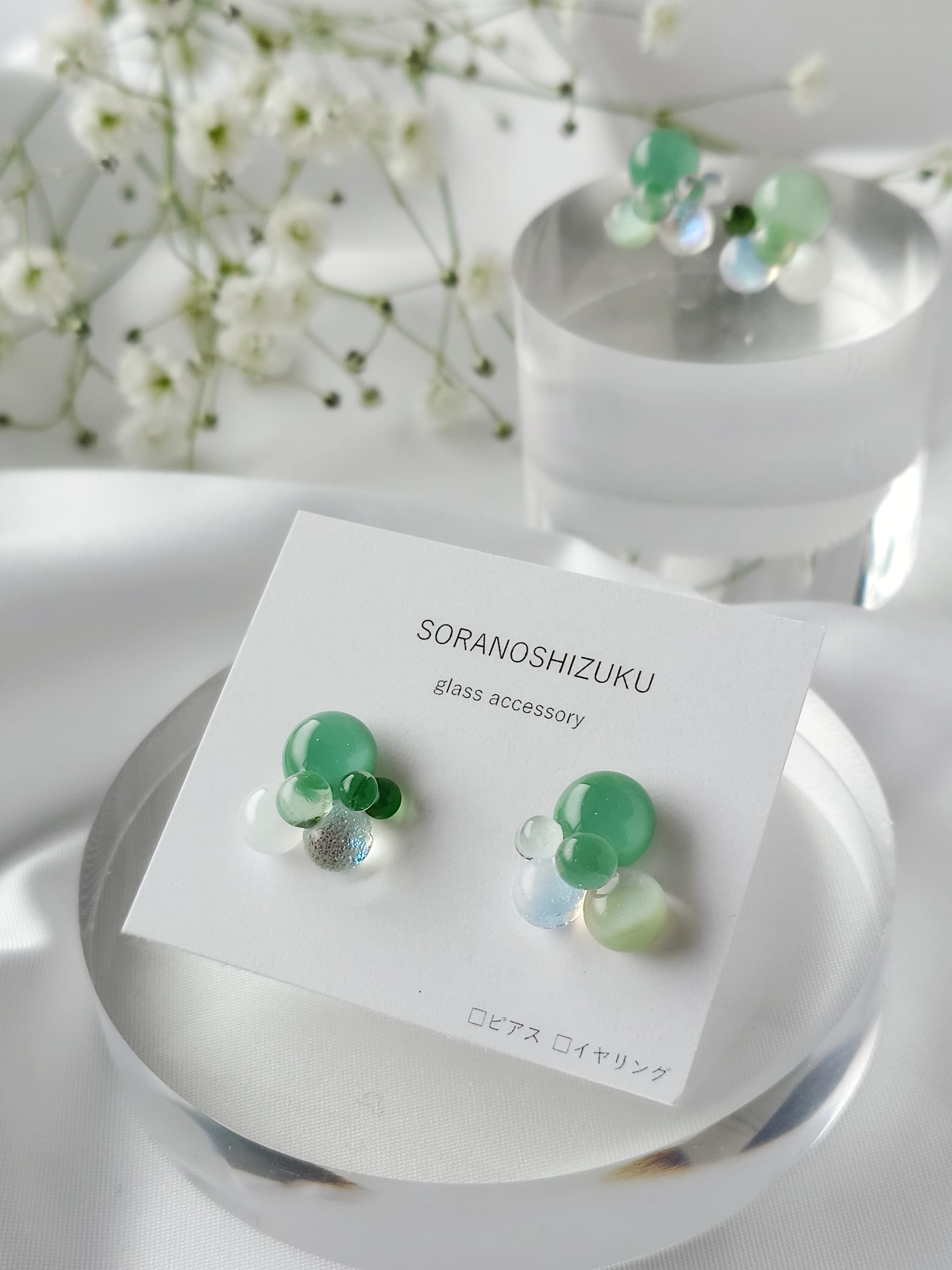 一期一会 ガラスのしずくイヤリング/ピアス green bouquet