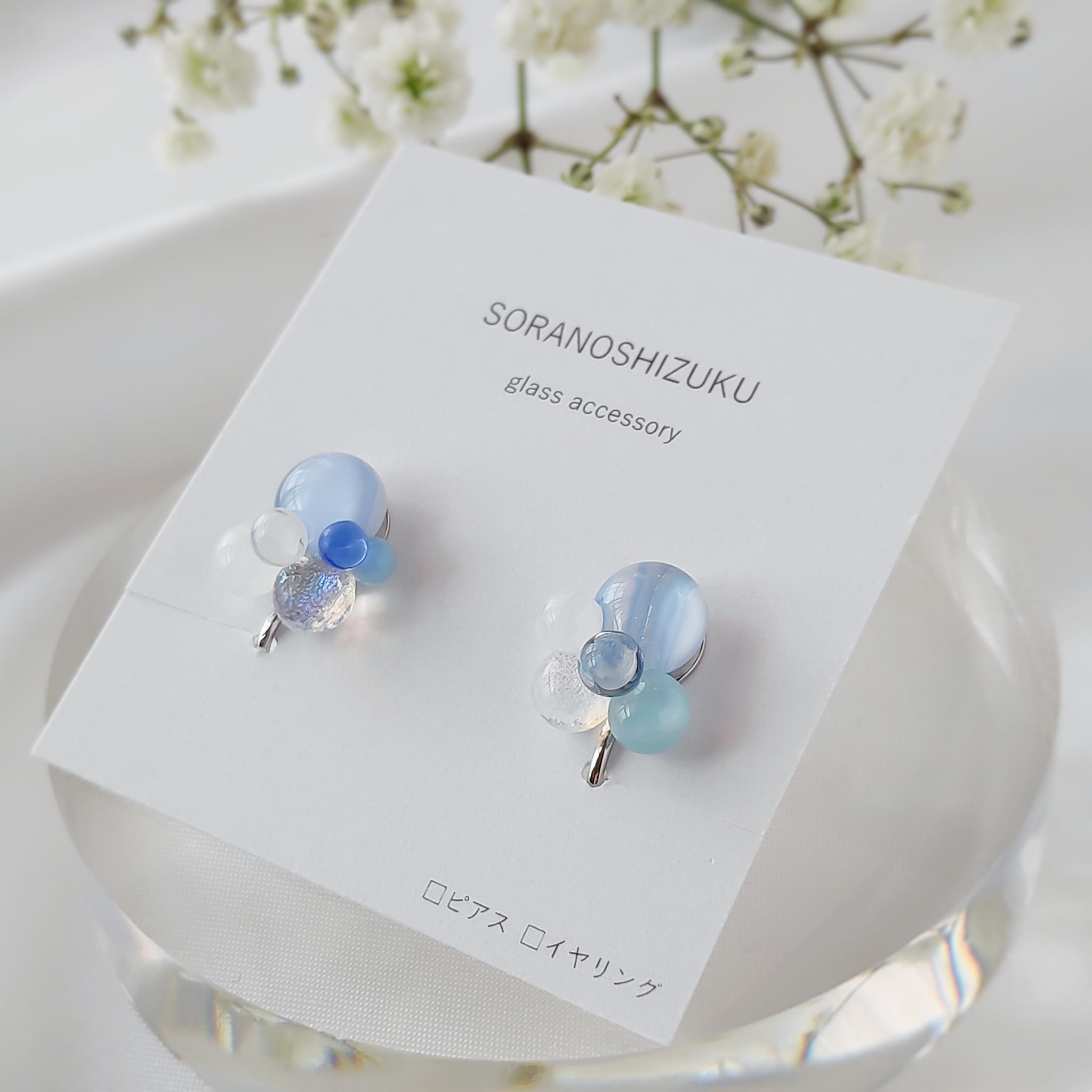 一期一会 ガラスのしずくイヤリング 空と光 | 3枚目