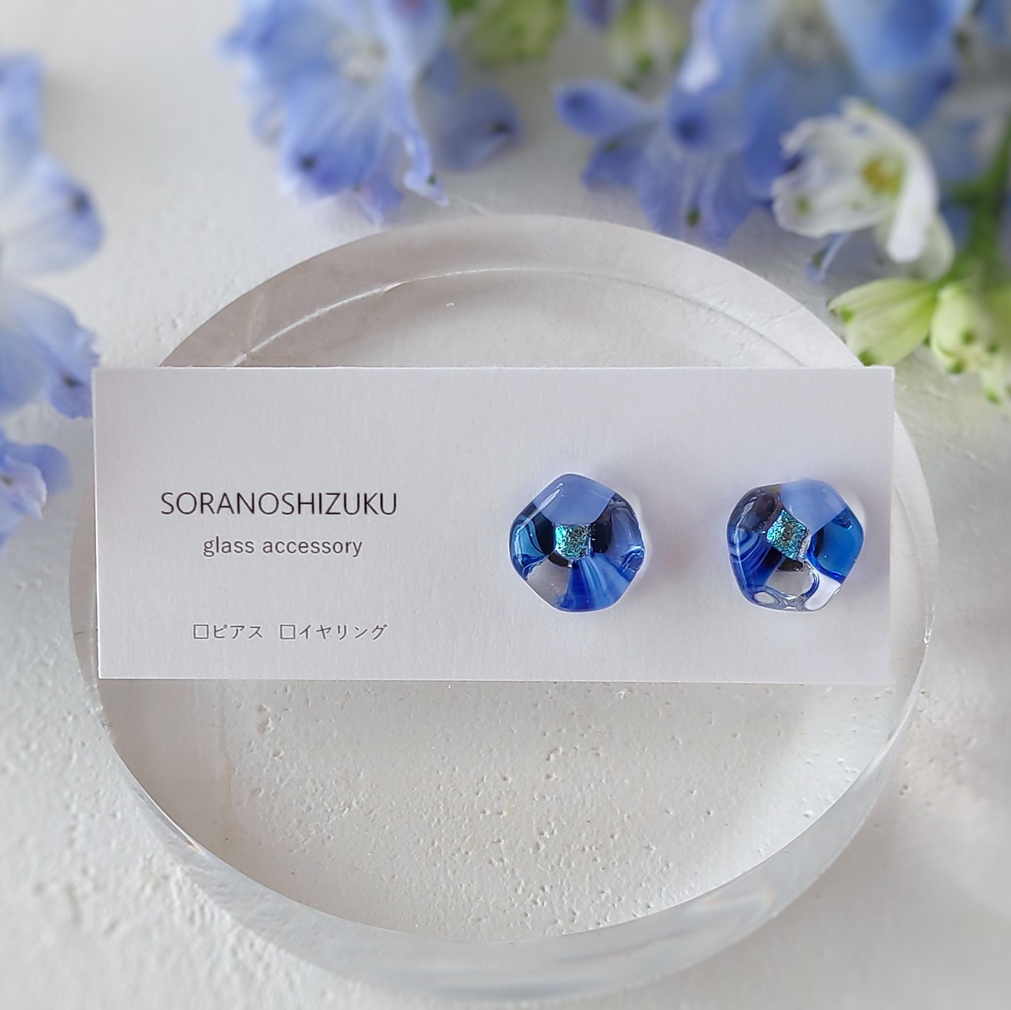 mosaic flower ガラスピアス/イヤリング 『ネモフィラ濃いブルー』 | 3枚目