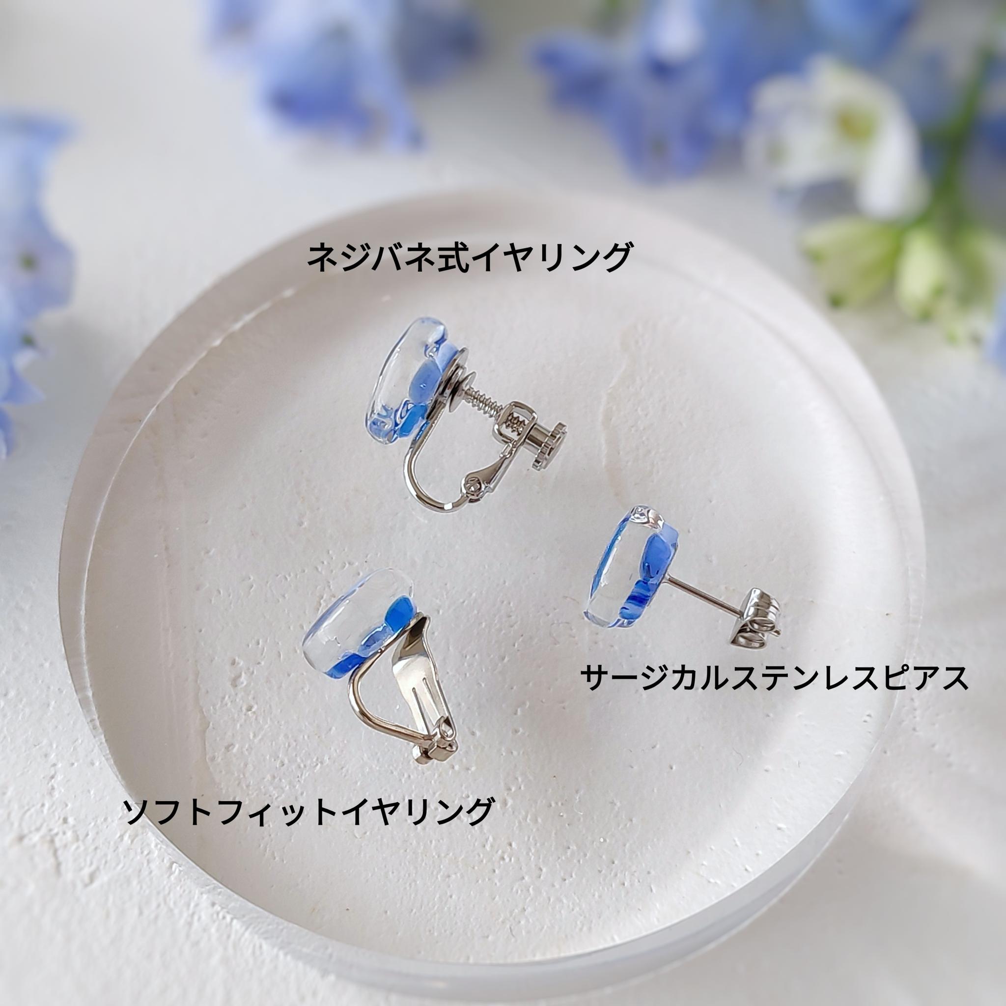 mosaic flower ガラスピアス/イヤリング 『ネモフィラ濃いブルー』 | 6枚目