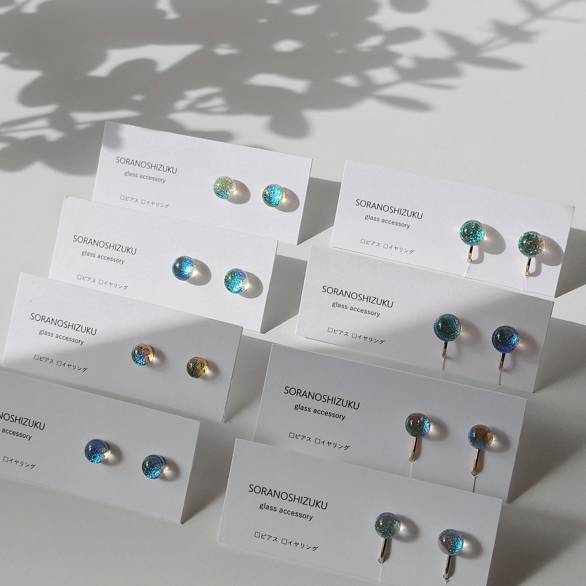 天気雨の雨粒ガラスの ピアス/イヤリング | 3枚目