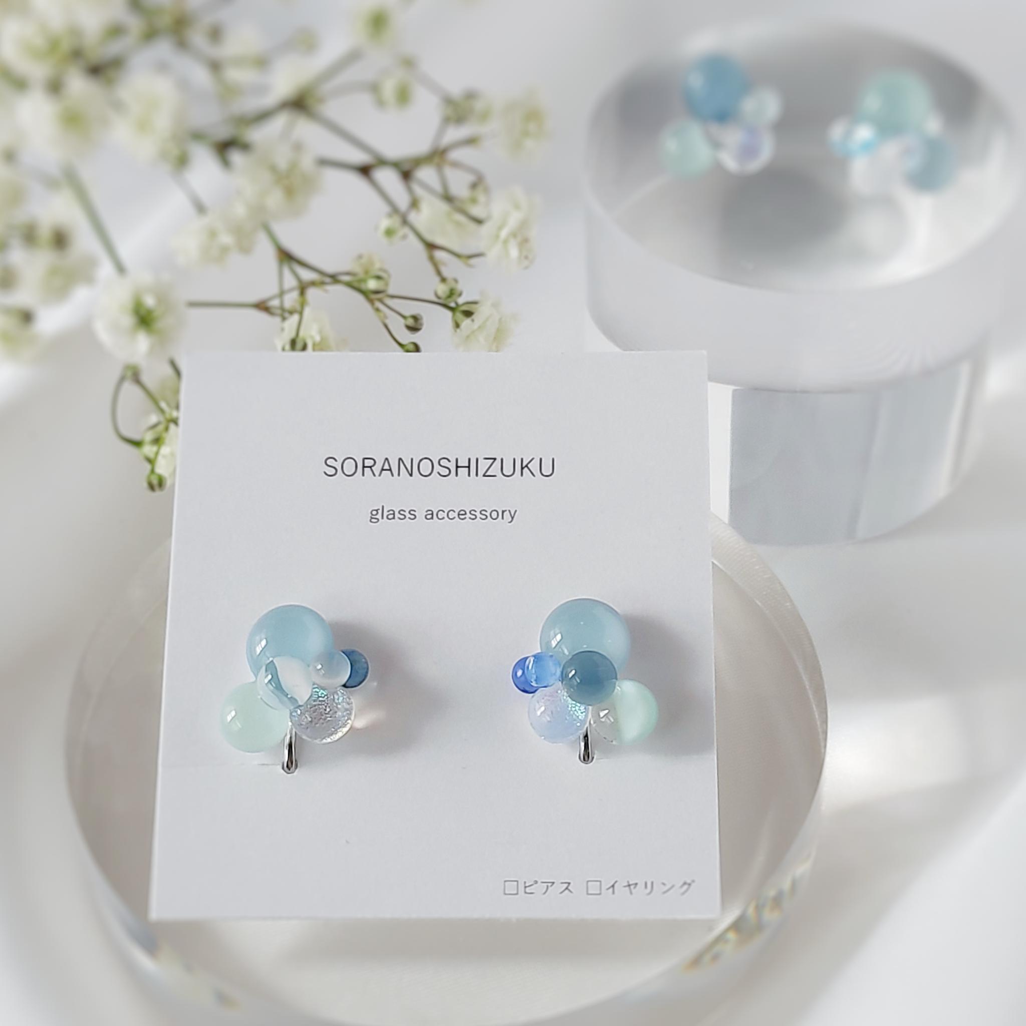 一期一会 ガラスのしずくイヤリング 春霞 | 4枚目