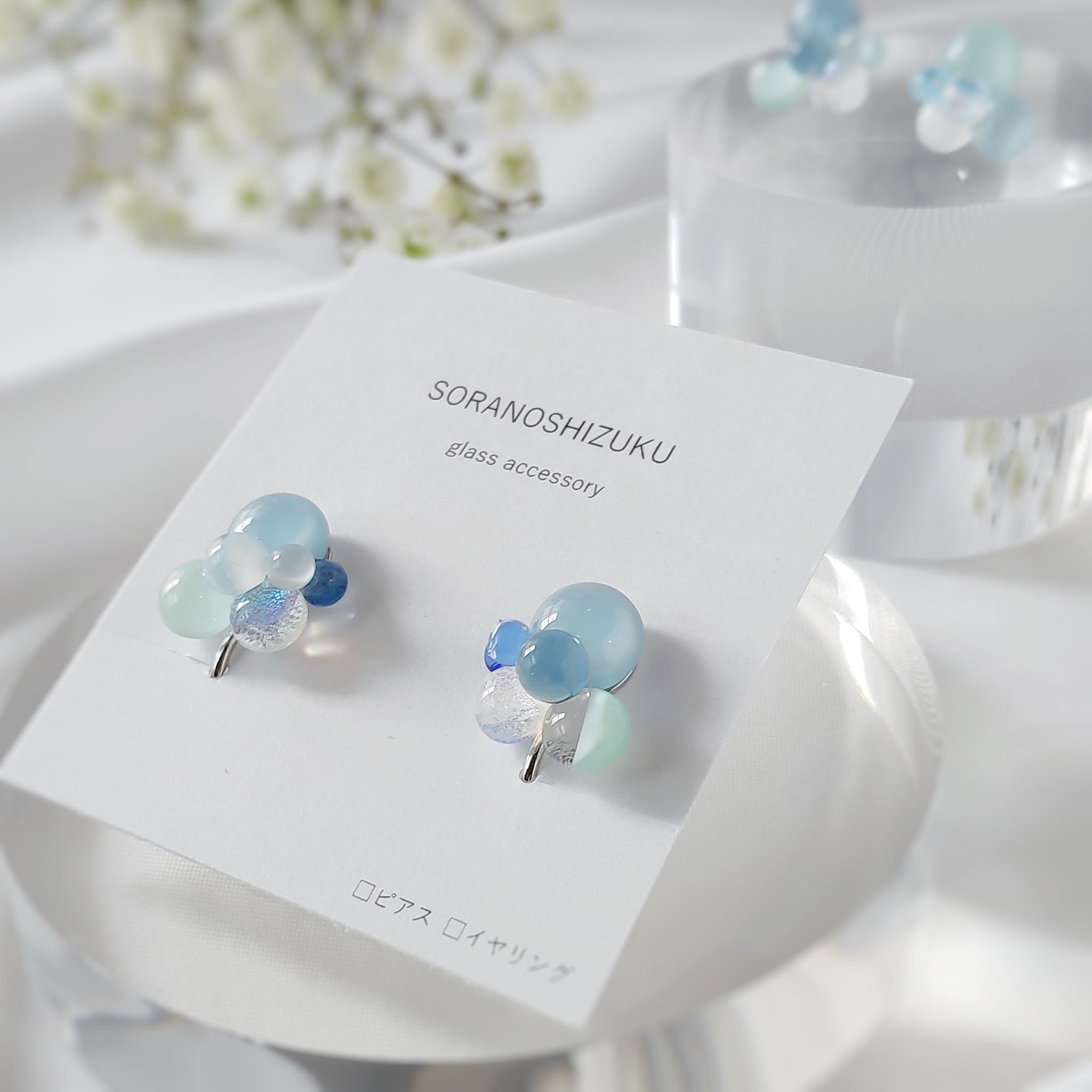 一期一会 ガラスのしずくイヤリング 春霞 | 5枚目